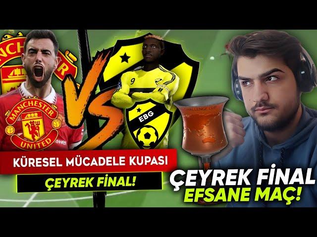 MANCHESTER UNİTED VS EBG  EFSANE MAÇ!  3 - 3 UZATMALAR  KÜRESEL KUPA ÇEYREK FİNAL! | DLS 23