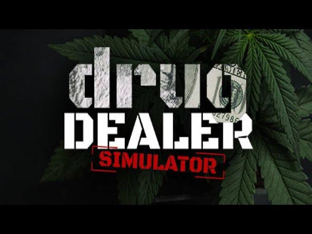 ОБУСТРОИЛИ ГАРАЖ! И ЗАРАБАТЫВАЕМ УВАЖЕНИЕ! DRUG DEALER SIMULATIOR # 5