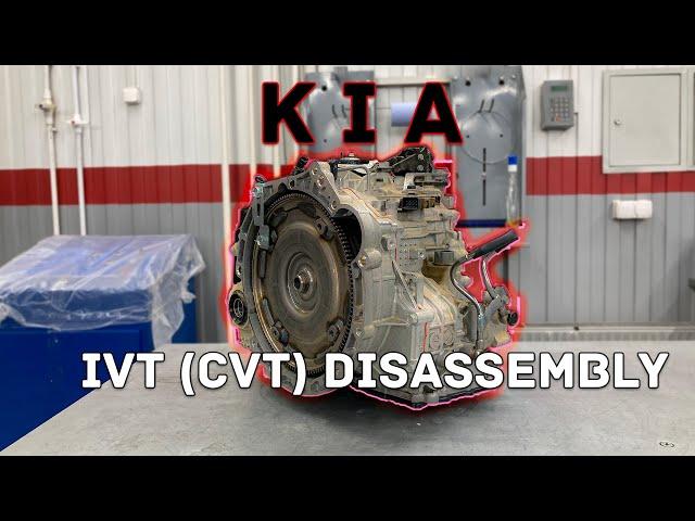 Kia Seltos IVT (CVT) Disassembly