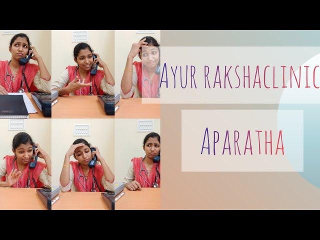 Ayur rakshaclinic Aparatha|with English subtitles|