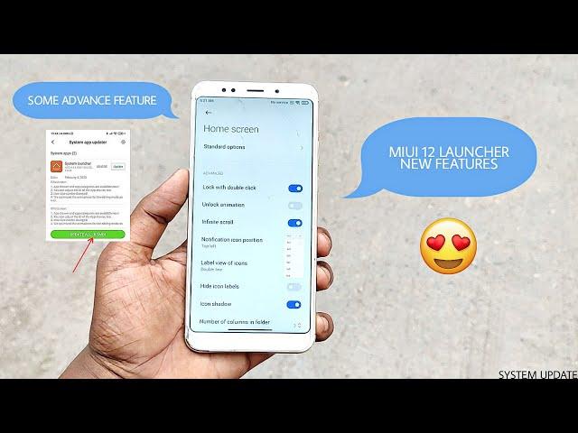 MIUI 12 New System Launcher Update For Xiaomi Phone | Some Advance Feature Unlocked