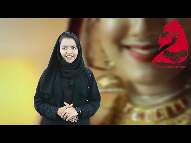 Muslim Second Marriage | 32 second video | Anchor Presentation