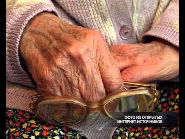 В Омске внук изнасиловал свою 78-летнюю бабушку