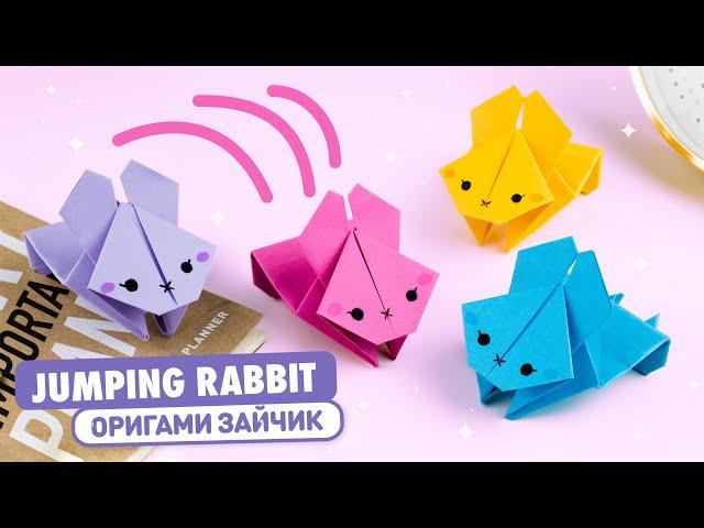 Origami Jumping Paper Rabbit