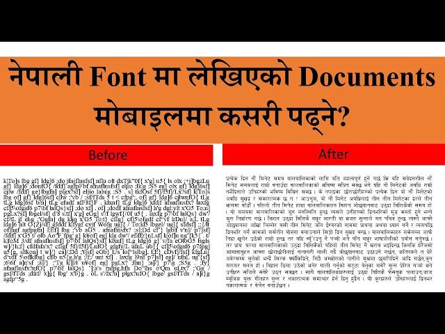 font support in mobile (How to read documents written in nepali,preeti,hindi fonts on mobile?