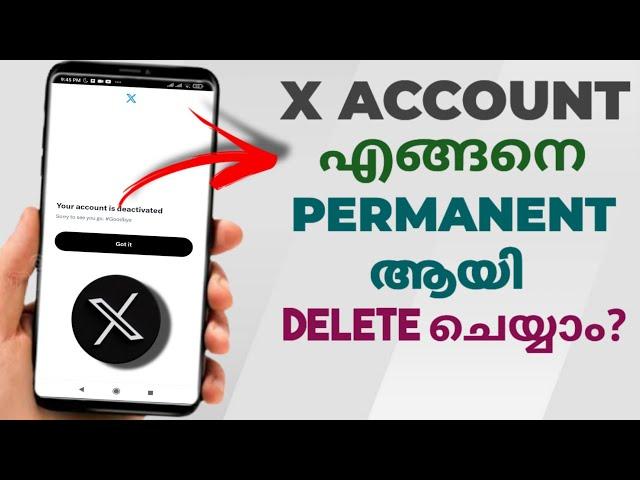 How To Delete X ( Twitter ) Account Permanently | Malayalam