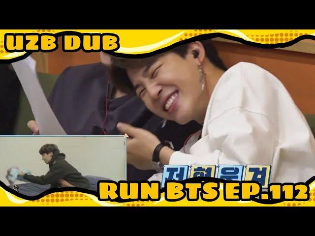 RUN BTS EP 112//UZB (run BTS EP 109 director's  cut)