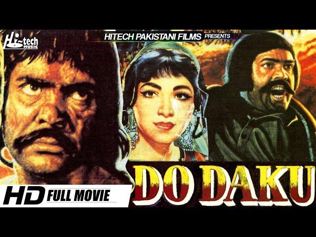 DO DAKU - SULTAN RAHI, MOHD ALI & SANGEETA - Tip Top Worldwide