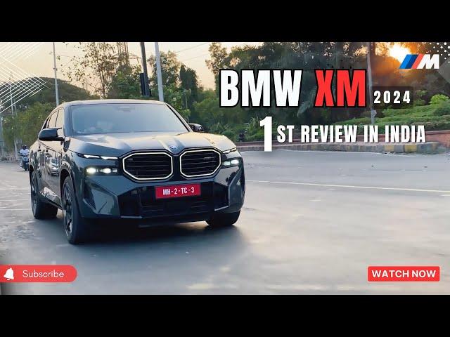 2024 BMW XM - The Best SUV Car in India - Practical Review