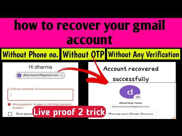 How To Recover Gmail Account Without Phone Number WithOut verification