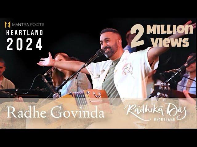 Radhe Govinda — Radhika Das — LIVE Kirtan at Union Chapel, London 2024