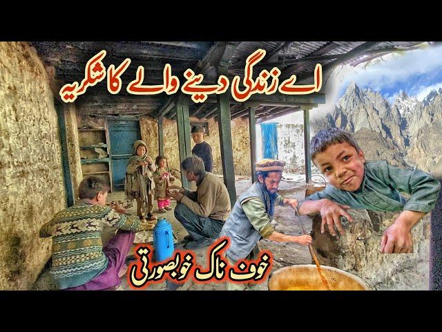 Living on the Edge| Hidden Realities: Conquering the Challenges of Mountain Village Life in Pakistan