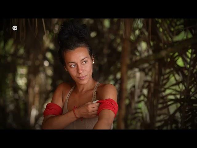 Survivor | Trailer | 21/3/2021