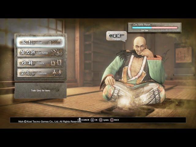 Nioh | How To Unlock The Hidden Teahouse | Glory Spending Guide