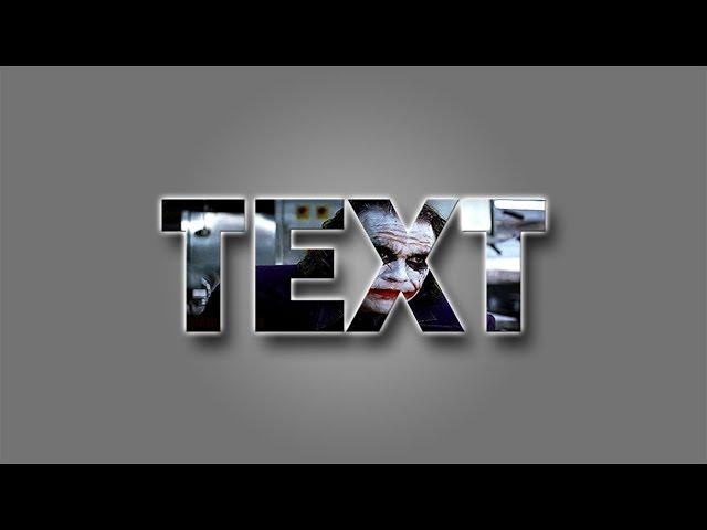 HOW TO MAKE PICTURE ANIMATED IN TEXT ON PHOTOSHOP CS6 | TEXT GIF ANIMATED VIDEO TUTORIALS
