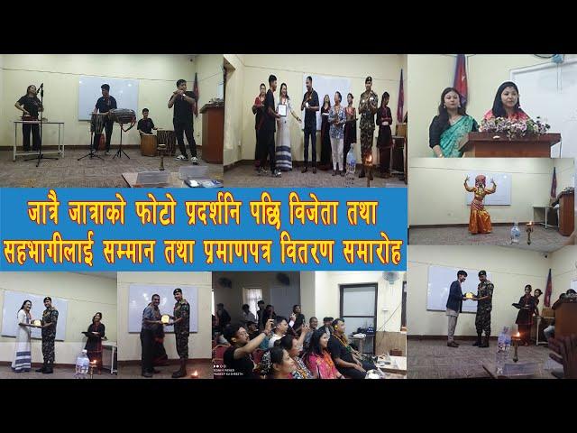 खतरा म्यूजिकको आनन्द लिनुस है #Dinu hunna ba#The Local#nepal music song