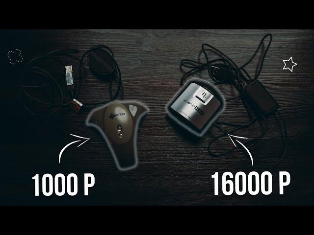 Datacolor Spyder 3. Калибратор за 1000 Р или стоит ли переплачивать.