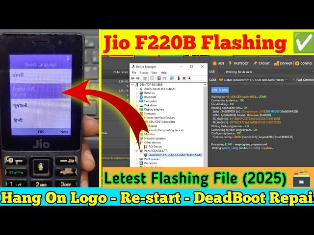 LYF Jio F220B Flashing | Jio F320b Flashing By Unlock tool | All Jio Phone Flashing By Unlock Tool