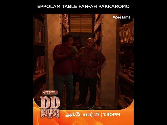 DD Returns - World Television Premiere - Ayudha Pooja Special - Oct 23, 1.30PM - Zee Tamil #shorts