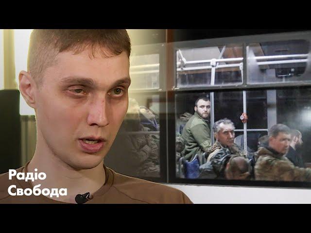 Боєць полку «Азов» про полон у Донецьку: «Було ставлення, як до «фашистів» | Полонені з «Азовсталі»