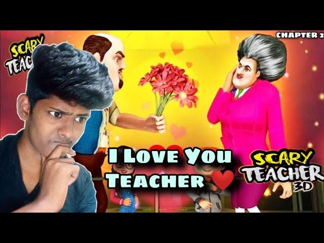 scary teacher 3d CHAPTER 2 || funny game || telugu