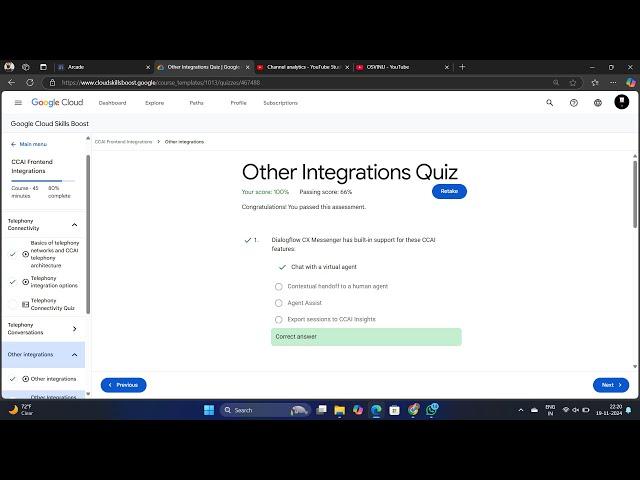 Other Integrations Quiz | Arcade |