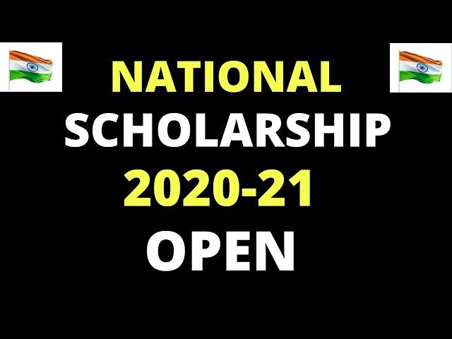 National Scholarship Portal 2021-22 l Apply Nsp Scholarship 2021-22 |Pre Matric ,Post Matric , MCM