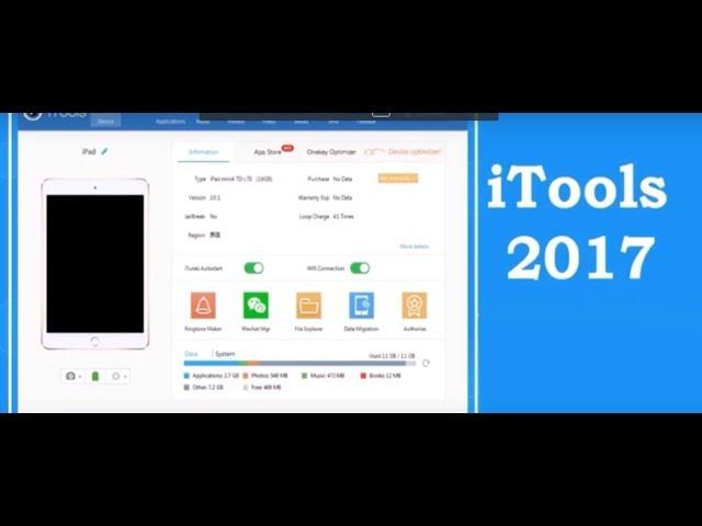 How To Download and Setup iTools 4.2|latest version|windows 7/8/10