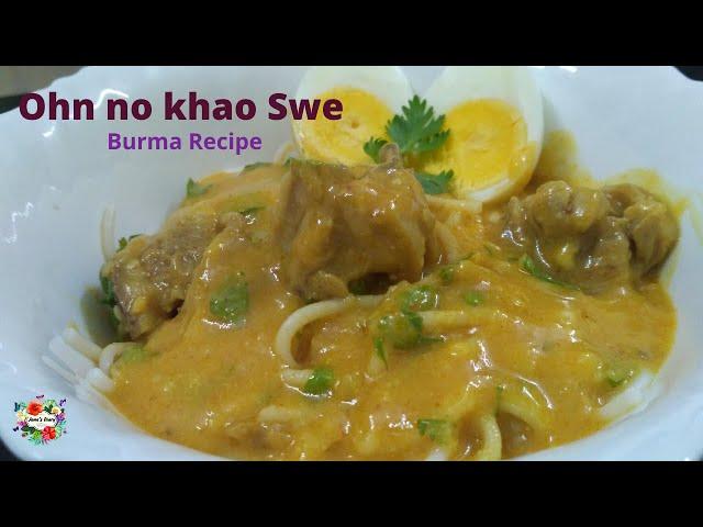 Ohn No Khao Swe in Tamil | Burma Recipe | Chicken Noodles in Tamil