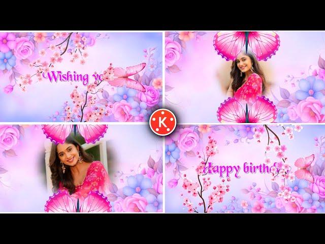 New Butterfly  Style Happy Birthday video editing in kinemaster Telugu | Trending BGM birthday