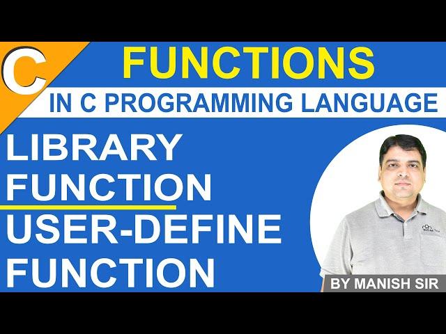 Functions in C | Library Function in C | functions in c programming | C Programming Tutorial