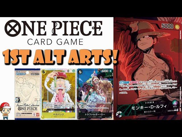 1st Alt Arts Revealed from EB-02! Vegapunk Looks REALLY Good! (One Piece TCG News)