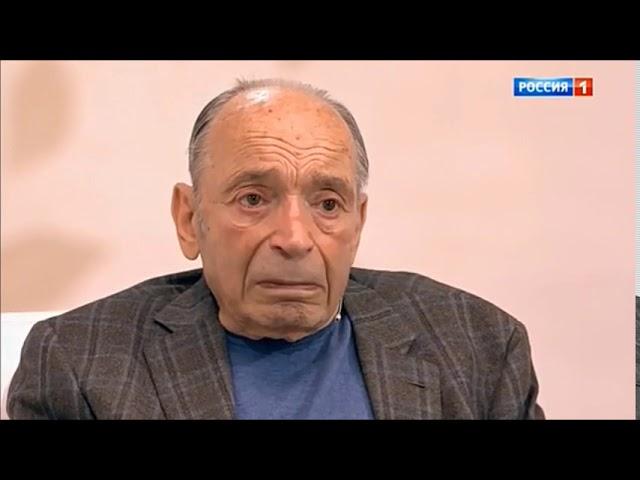 Валентин Гафт. Слова, слова, слова - мы все их после смерти произносим. Посвящение дочери.