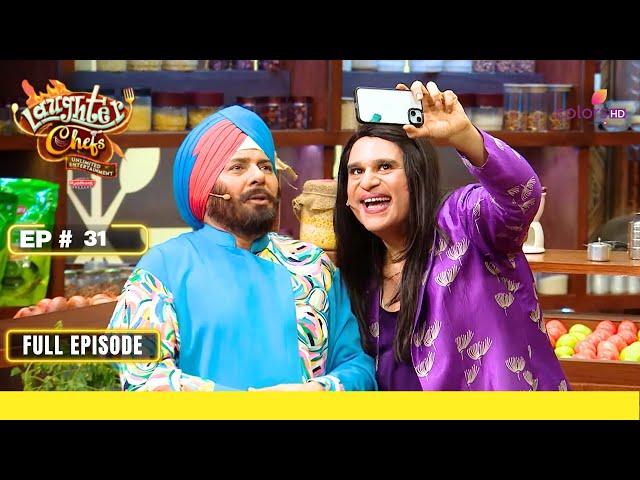 Laughter Chefs Unlimited Entertainment | Episode 31 | 19 September 24