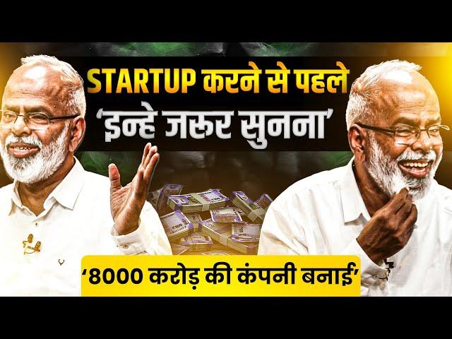 Startup के लिए 45 Minute MOTIVATIONAL Boost from Dr. Velumani | Josh Talks Hindi