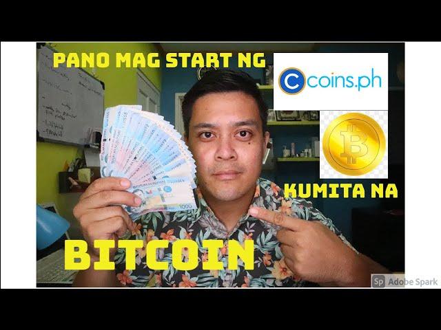 (PAANO KUMITA) PAANO mag start ng BITCOIN gamit ang COINS.PH  sure kita