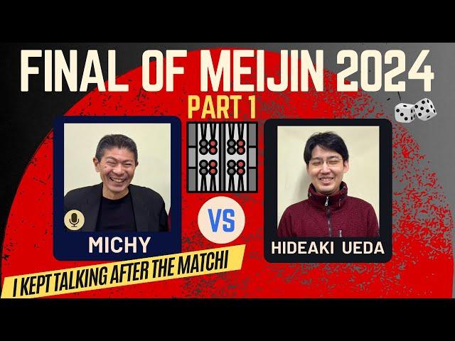 Backgammon, Michy vs Hideaki Ueda, part 1