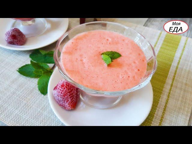 BLEND JUST 3 INGREDIENTS  & MAKE THIS DELICIOUS DESSERT RECIPE | FLUFFY & CREAMY DESSERT RECIPE