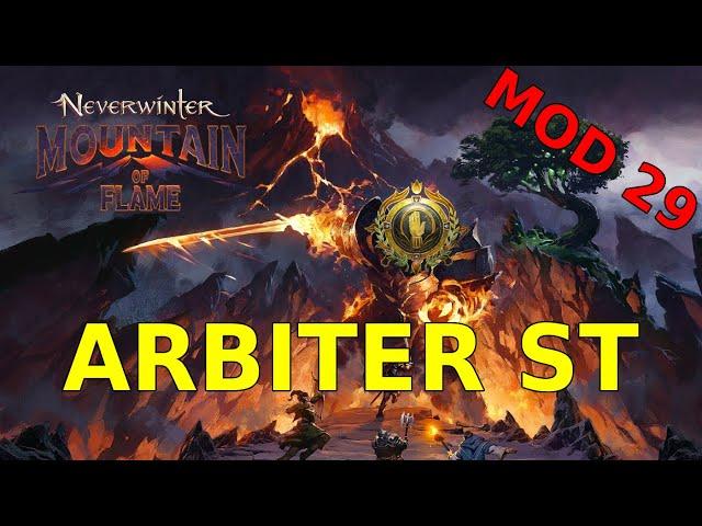 Arbiter Dragon Slaying ST Build for Mod 29 | #Neverwinter