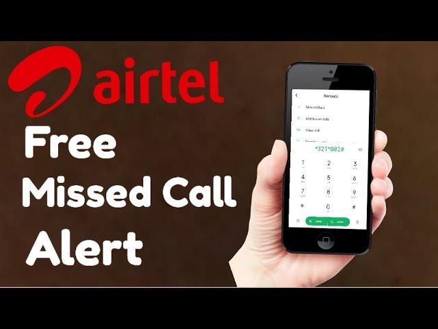 How to Activate free Missed call Alert on Airtel | Set missed call alert on iphone 7