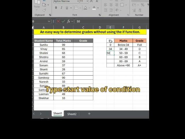 Advance VLOOKUP function | Substitute of IF function #excel  #exceltips #msexcel #shorts