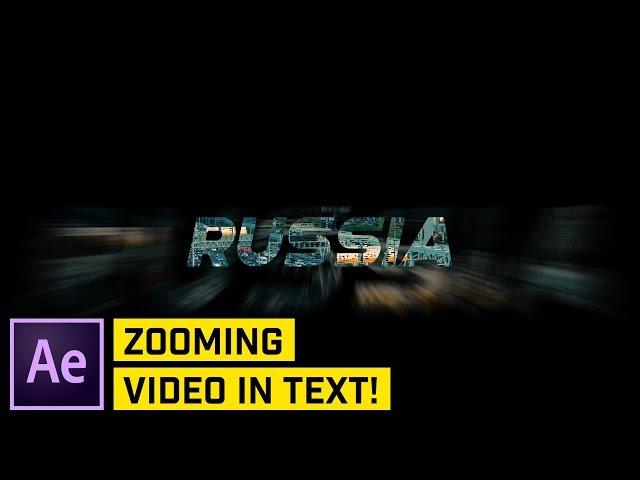 ZOOM Through Text INTRO or TRANSITION Effect After Effects CC