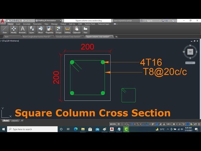 Square Column | Reinforced Concrete Column