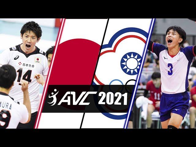 HIGHLIGHTS: Japan vs  Chinese Taipei |  Asian Volleyball Championship 2021