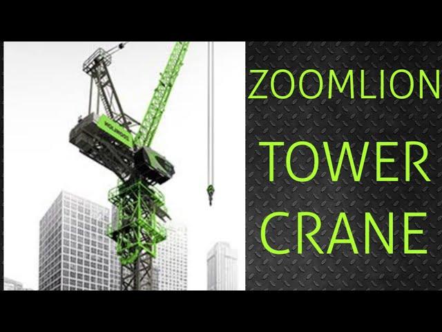 ZOOMLION Equipment 2021 #towercrane #zoomlion