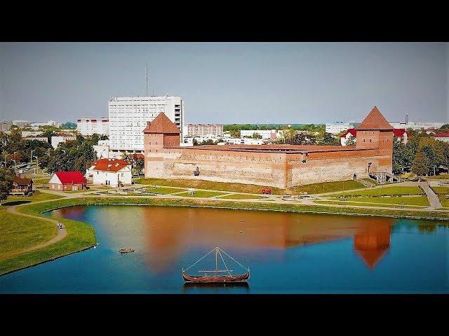 Лидский замок - Достопримечательности Беларуси