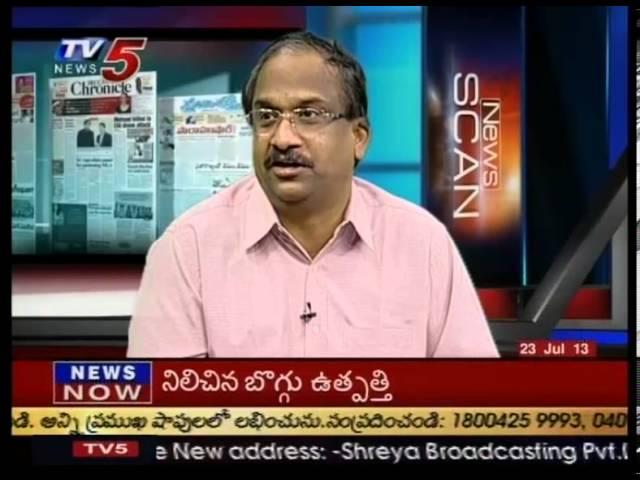 News Scan Debate On Congress Government  - TV5