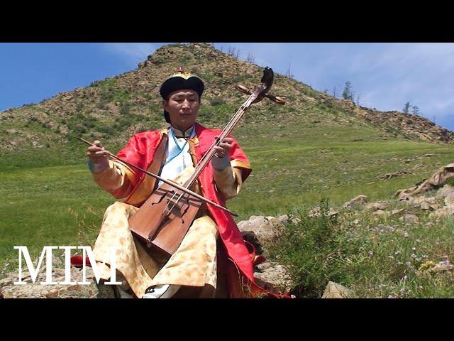 Morin Khuur | Instrument Demonstration