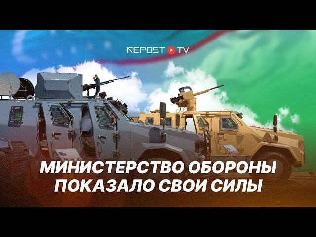 Как в Узбекистане модернизируют машины под военные цели