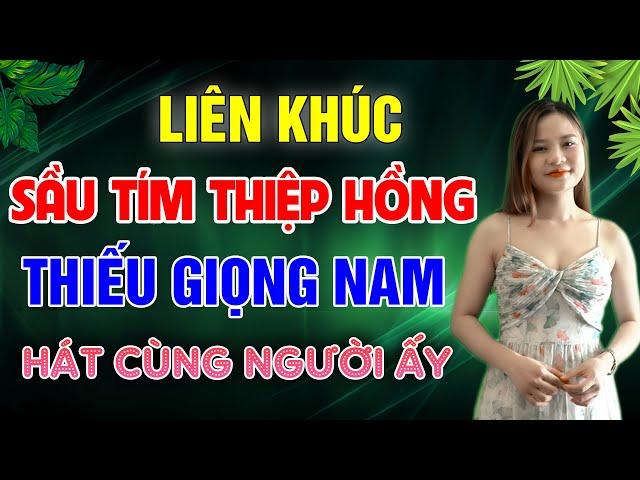 ️ SẦU TÍM THIỆP HỒNG Karaoke Thiếu Giọng Nam  Song Ca Cùng Người Ấy